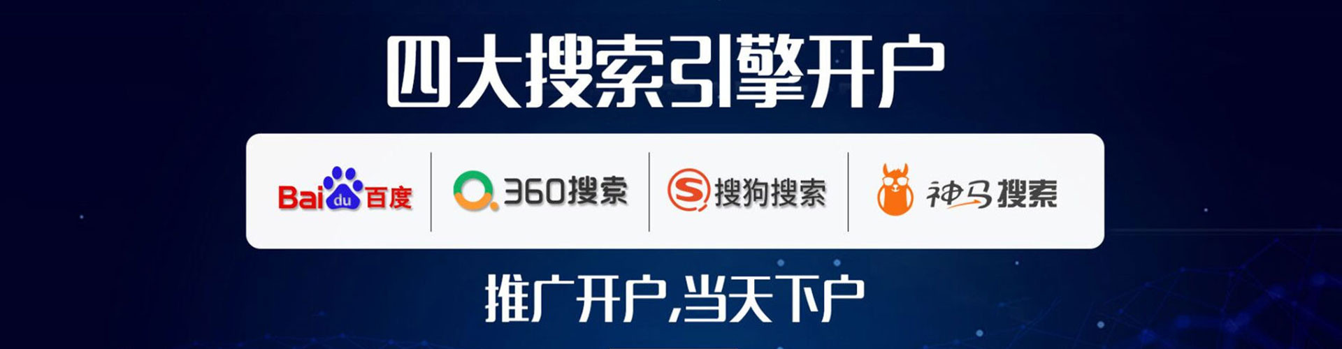 大城朋友圈信息流